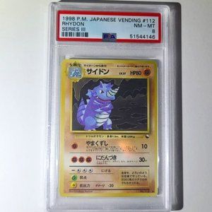 Pokemon PSA 8 MINT Rhydon 1998 Vending Series 3 Japanese Promo Card